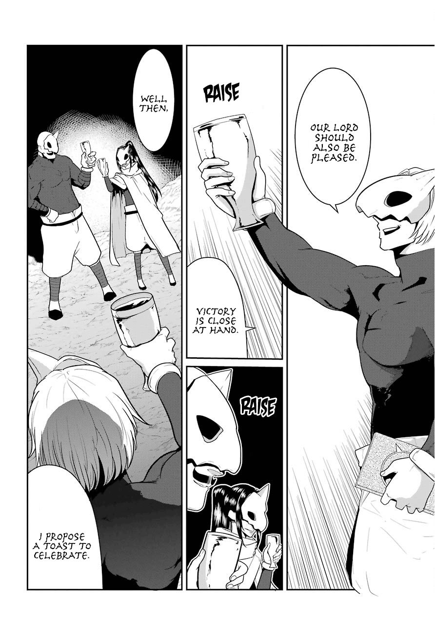 Page 19 of Chapter 17