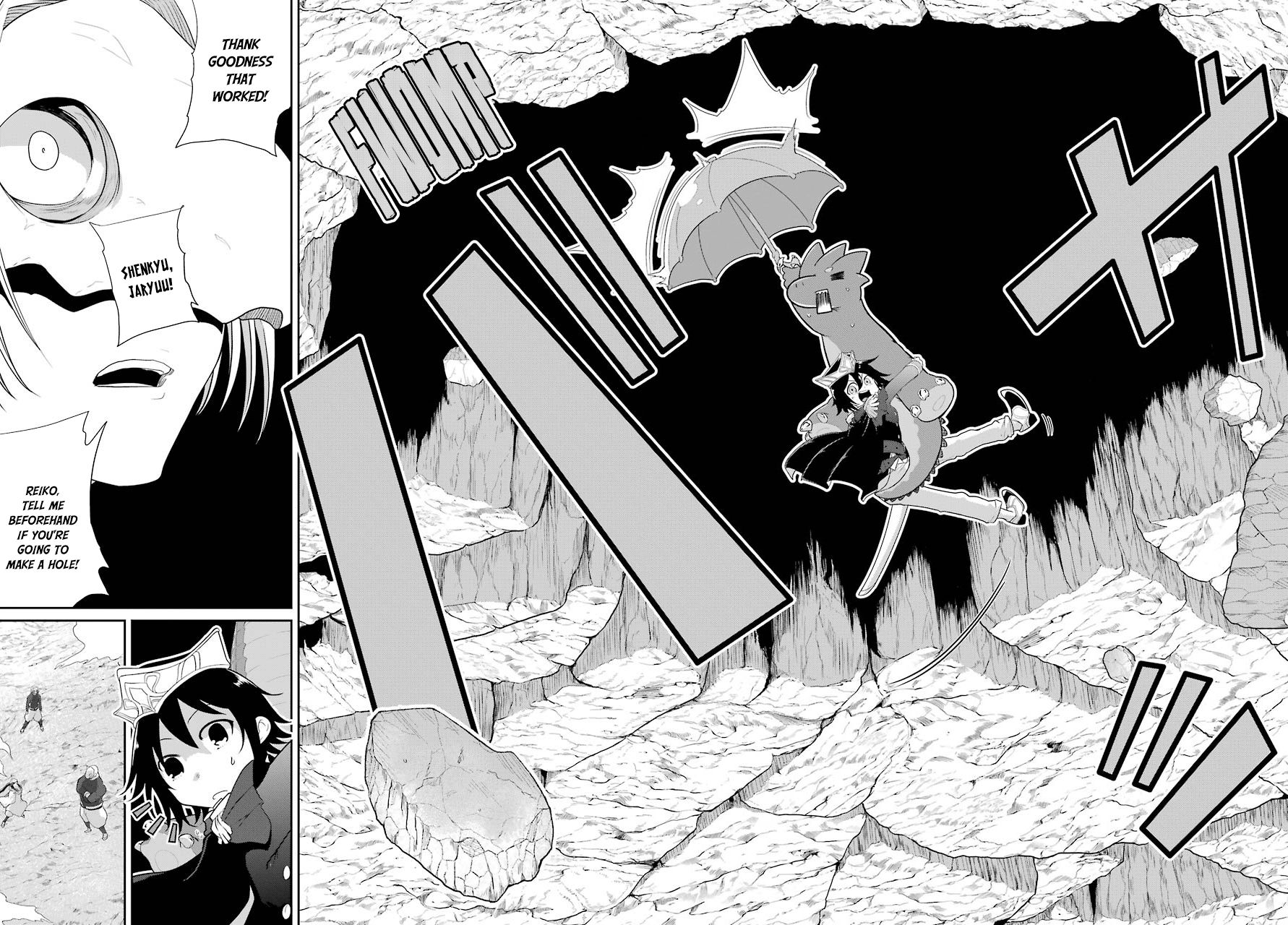 Page 24 of Chapter 17