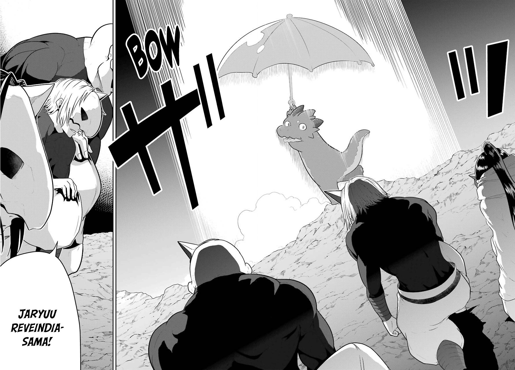 Page 29 of Chapter 17