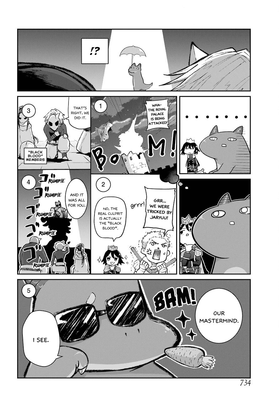 Page 30 of Chapter 17