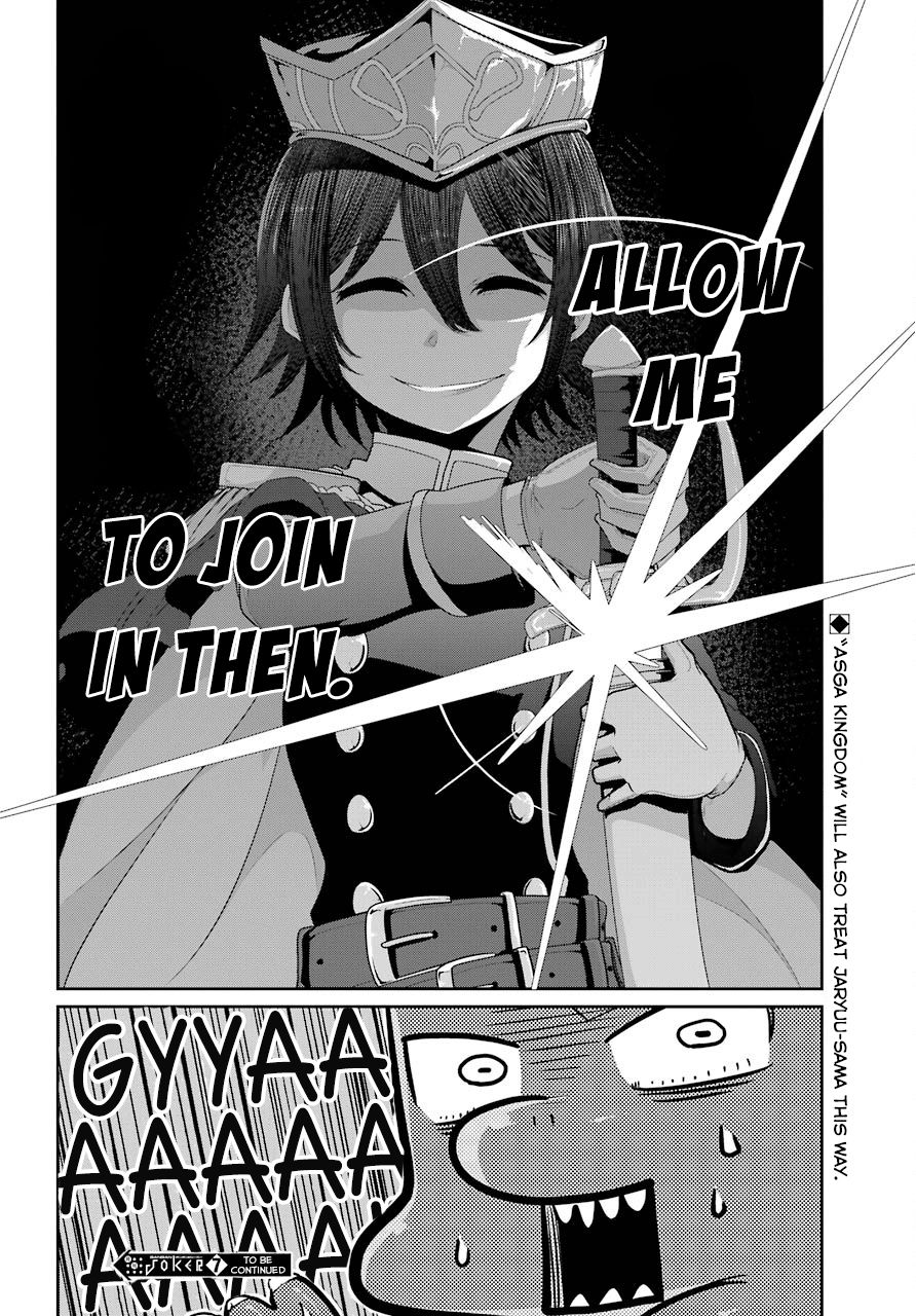 Page 32 of Chapter 17