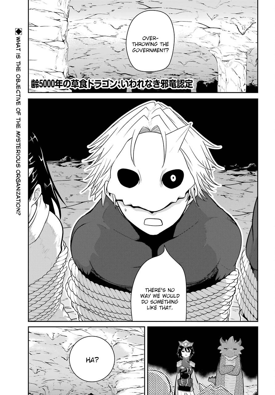 Page 1 of Chapter 18