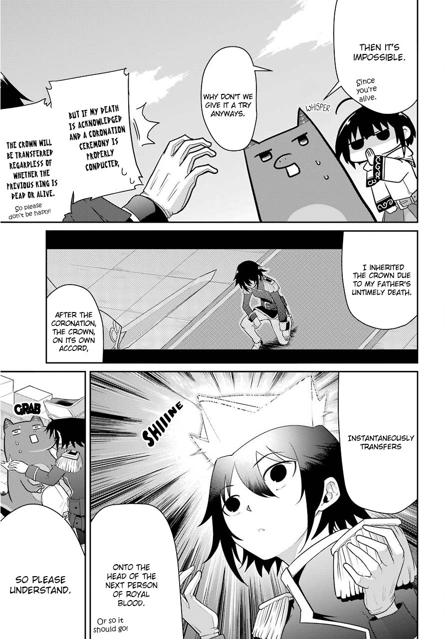 Page 23 of Chapter 18