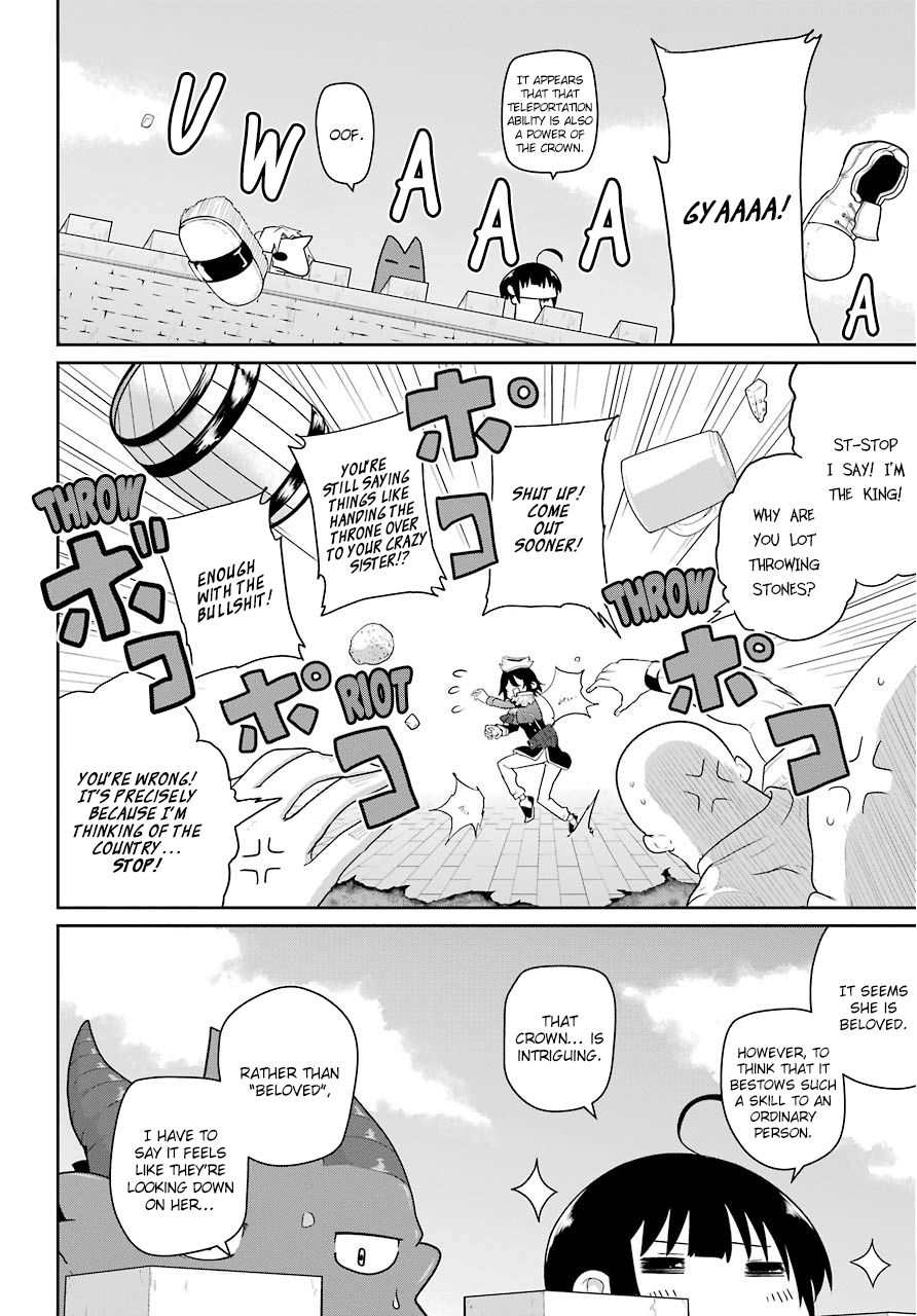 Page 12 of Chapter 19