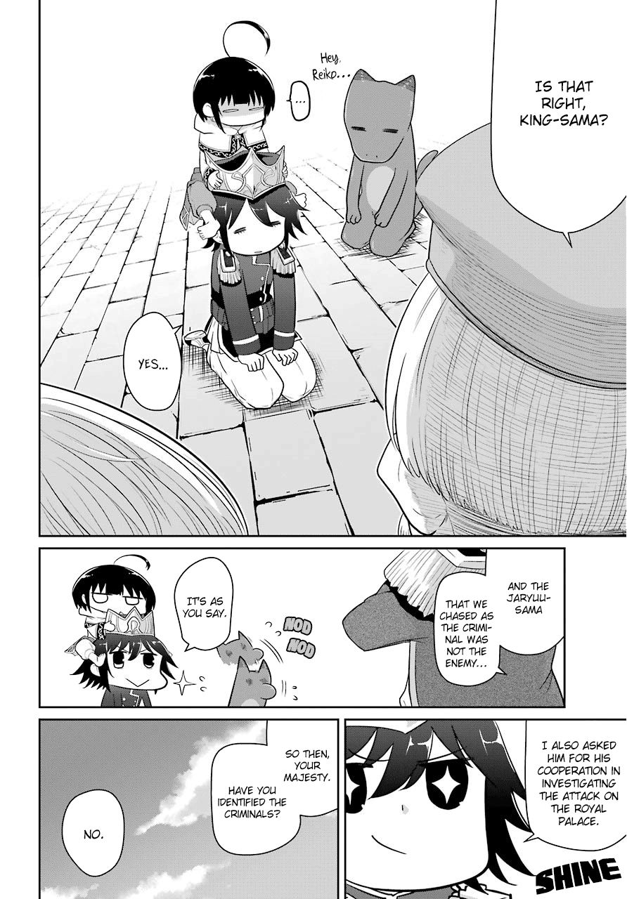 Page 14 of Chapter 19