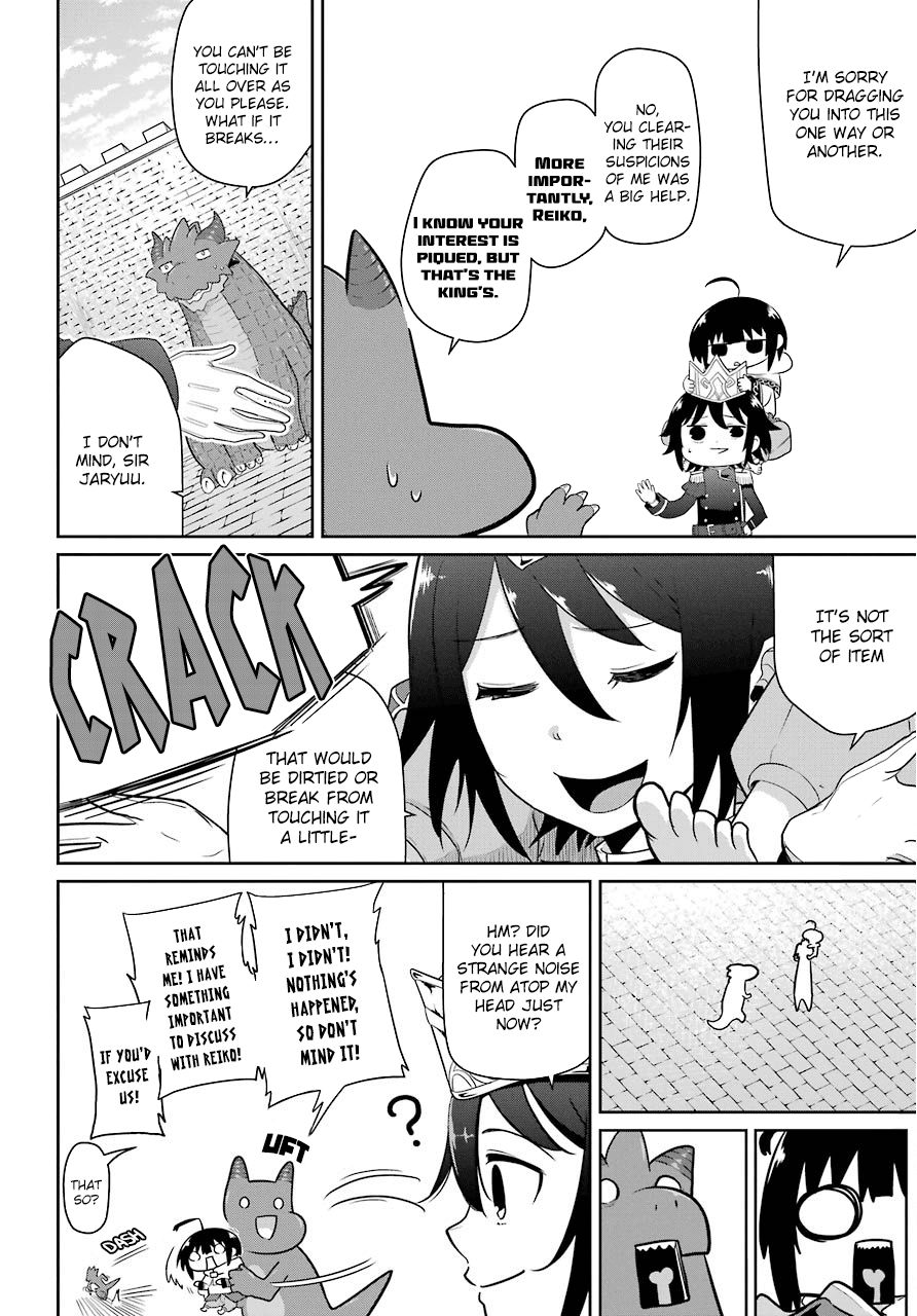 Page 16 of Chapter 19