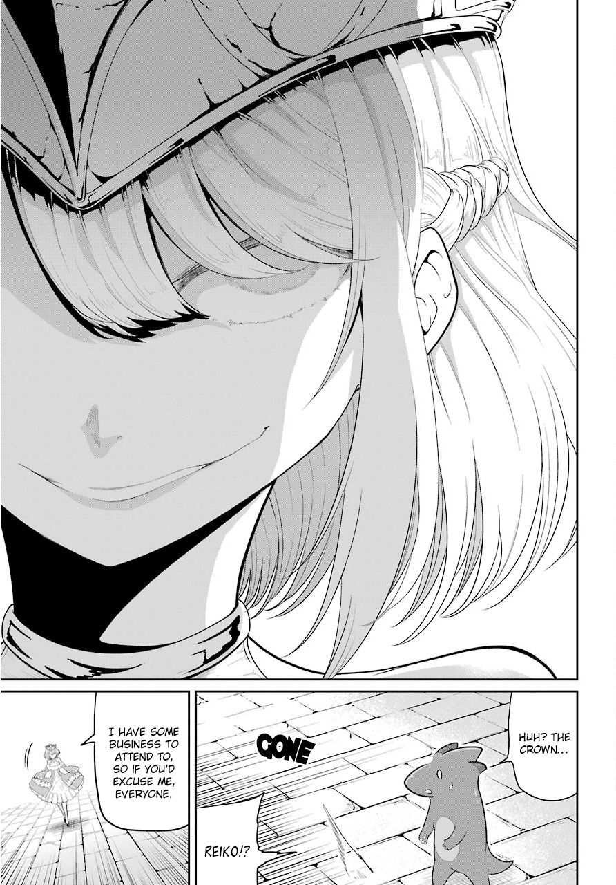 Page 19 of Chapter 19