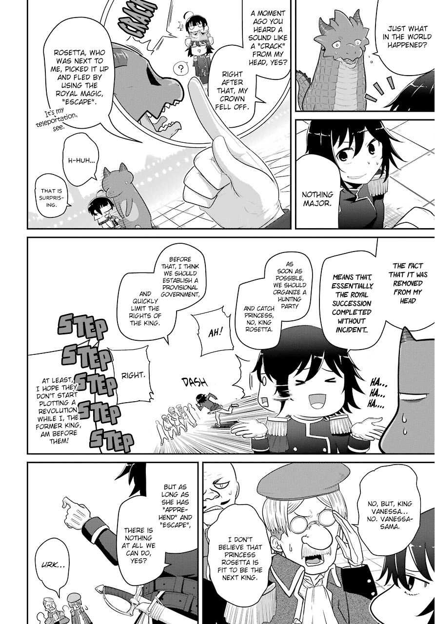 Page 21 of Chapter 19