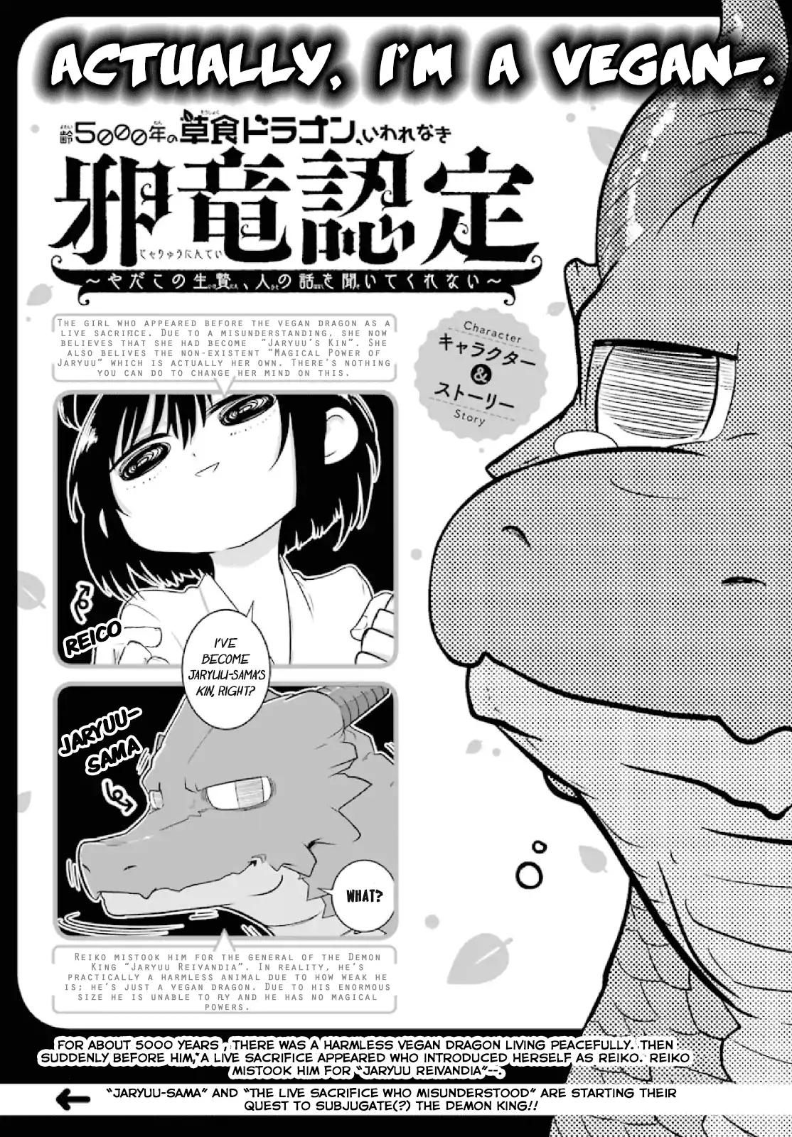Page 2 of Chapter 2