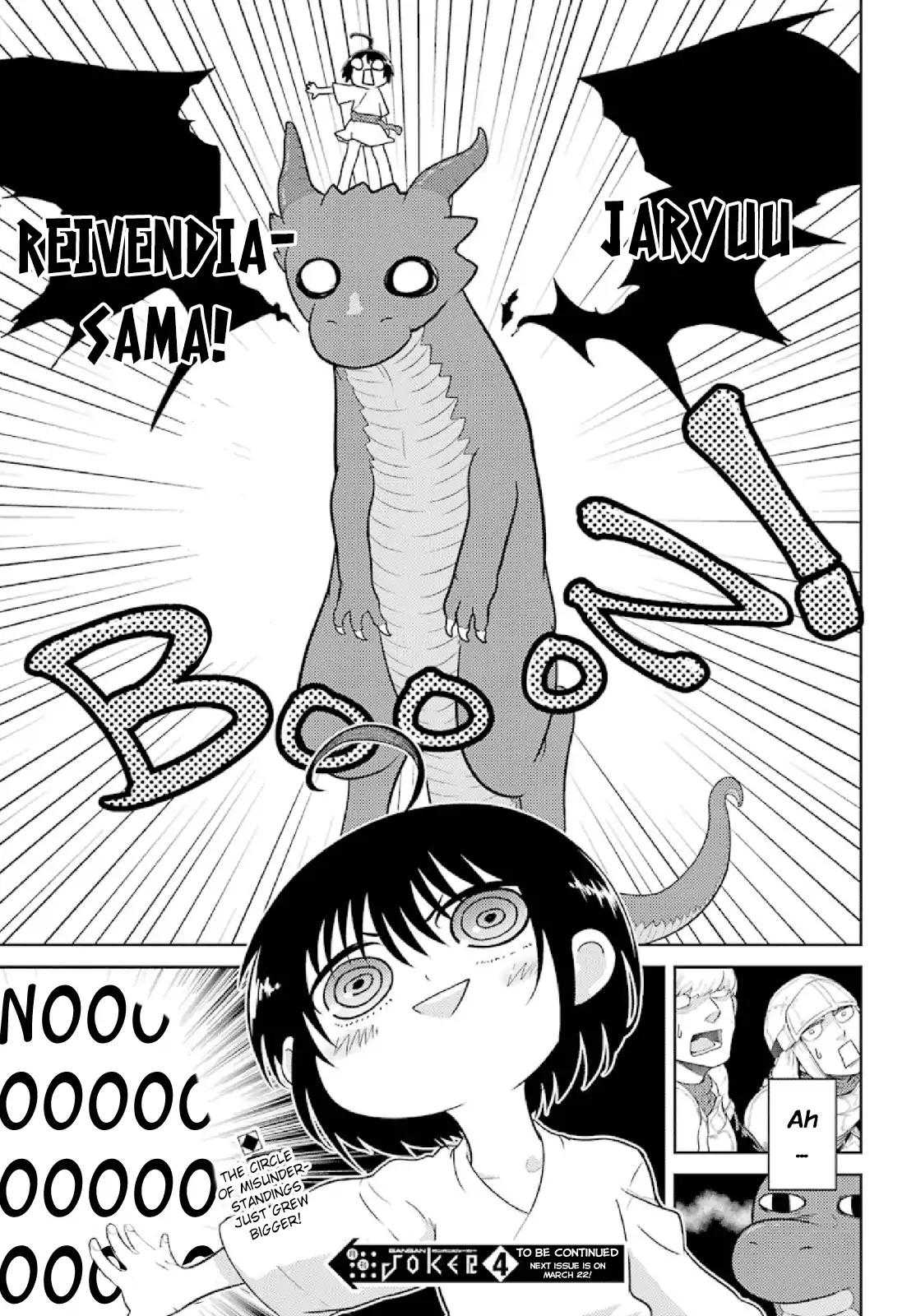 Page 35 of Chapter 2