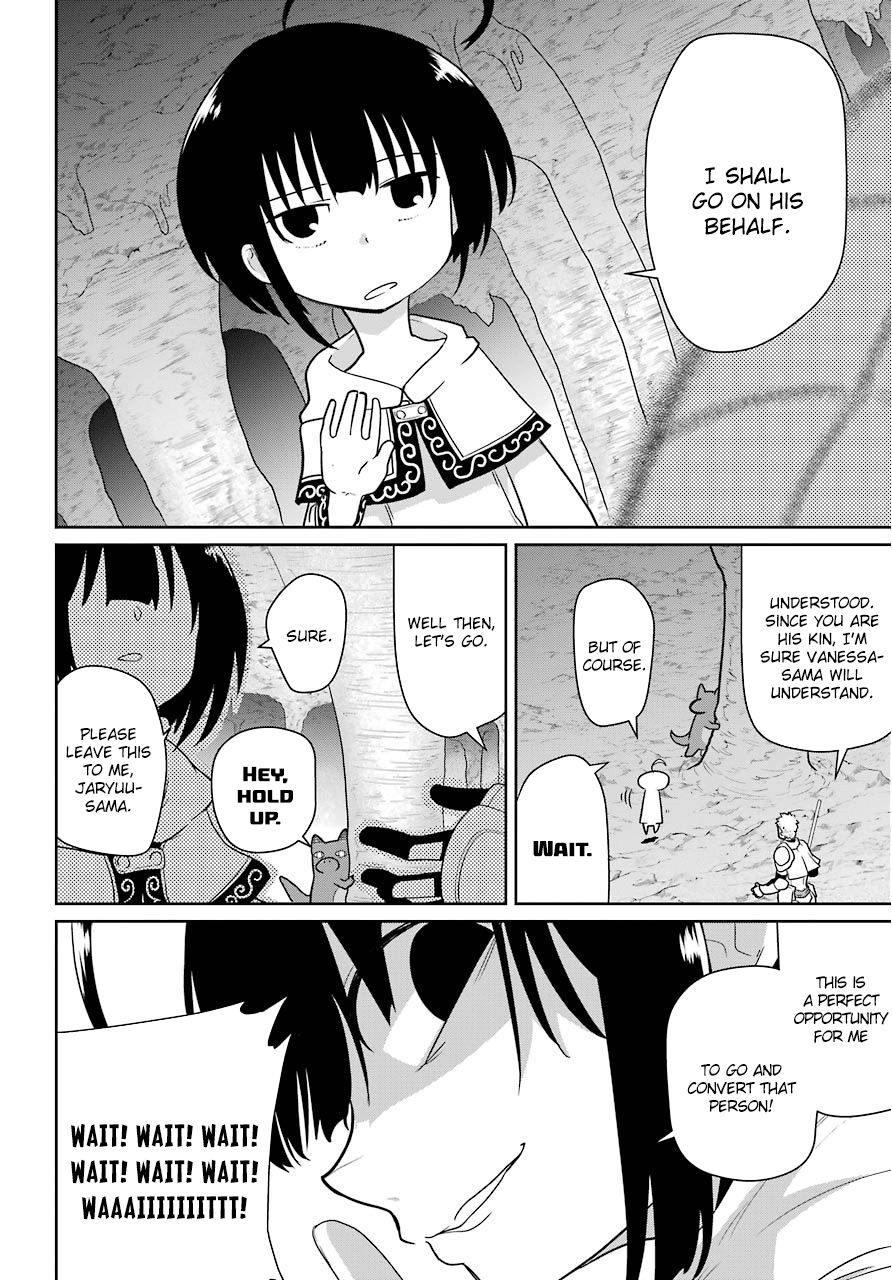 Page 12 of Chapter 20