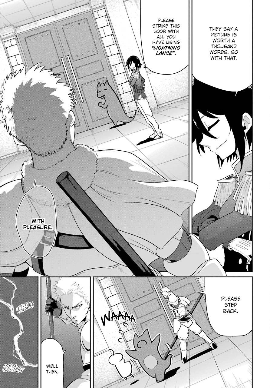 Page 15 of Chapter 20