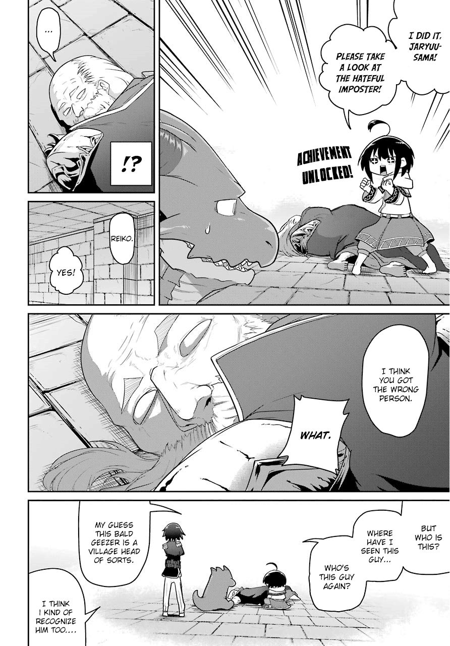 Page 27 of Chapter 20