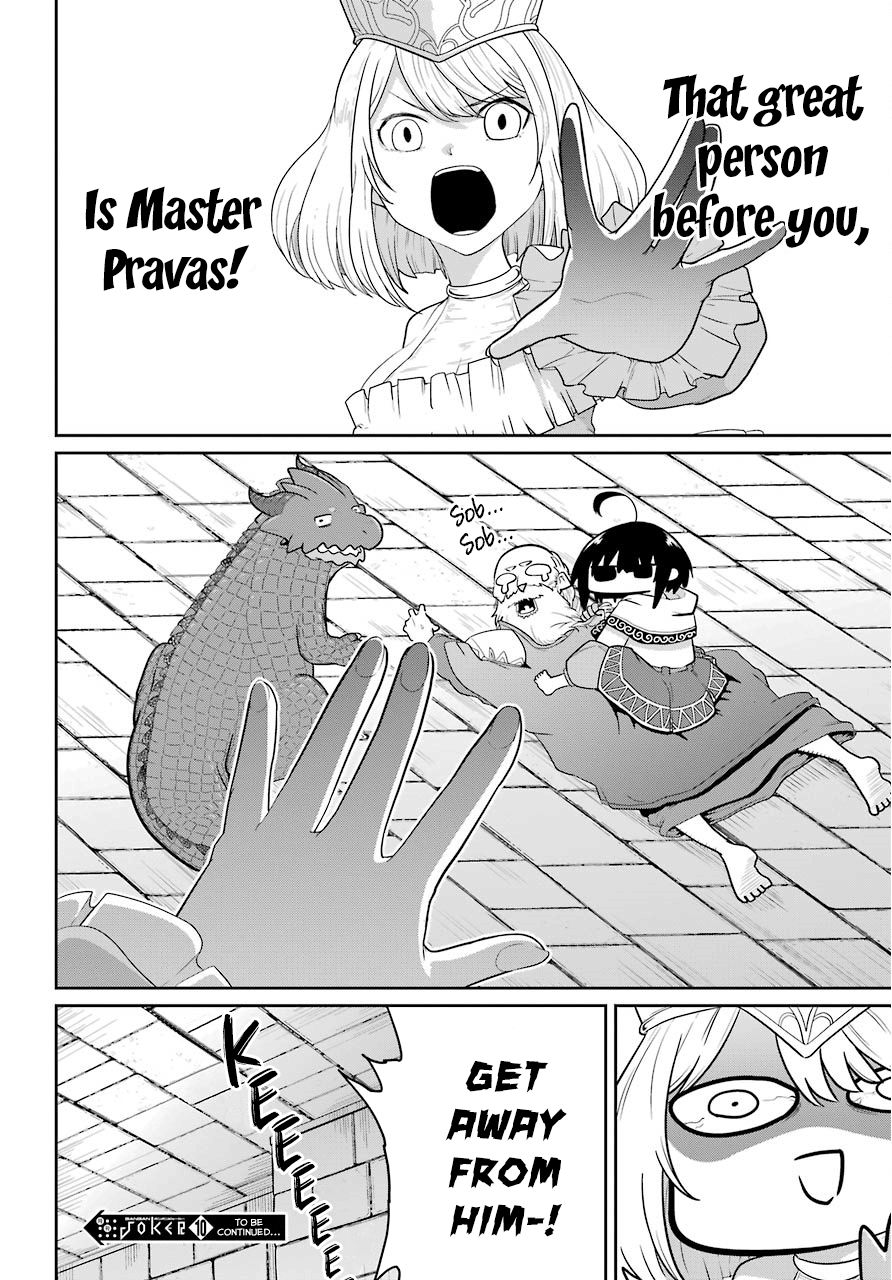 Page 31 of Chapter 20