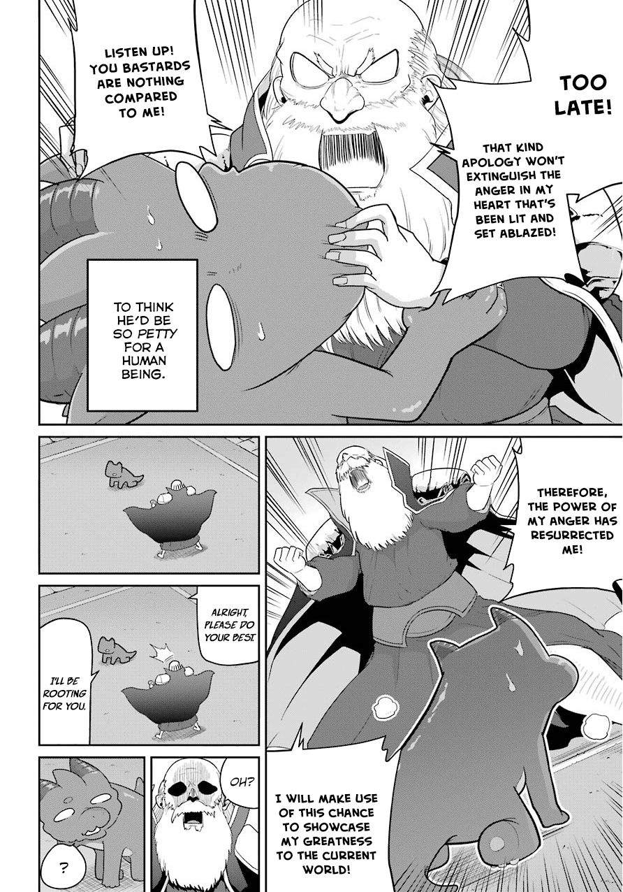 Page 15 of Chapter 21