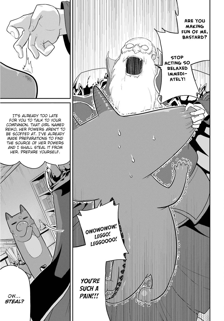 Page 16 of Chapter 21