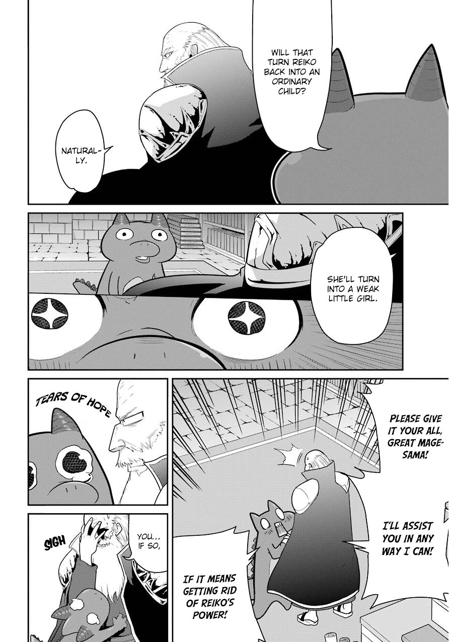 Page 17 of Chapter 21