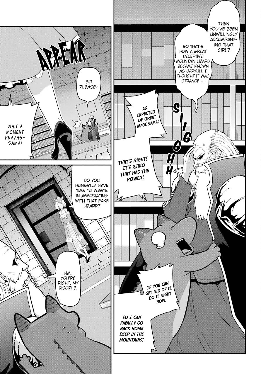 Page 18 of Chapter 21