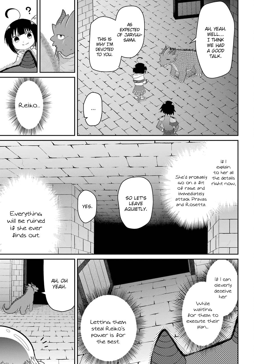 Page 24 of Chapter 21