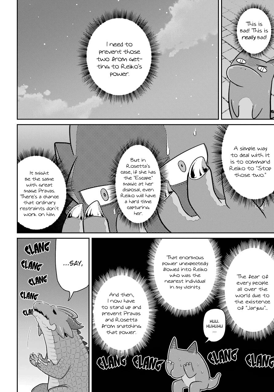 Page 26 of Chapter 21