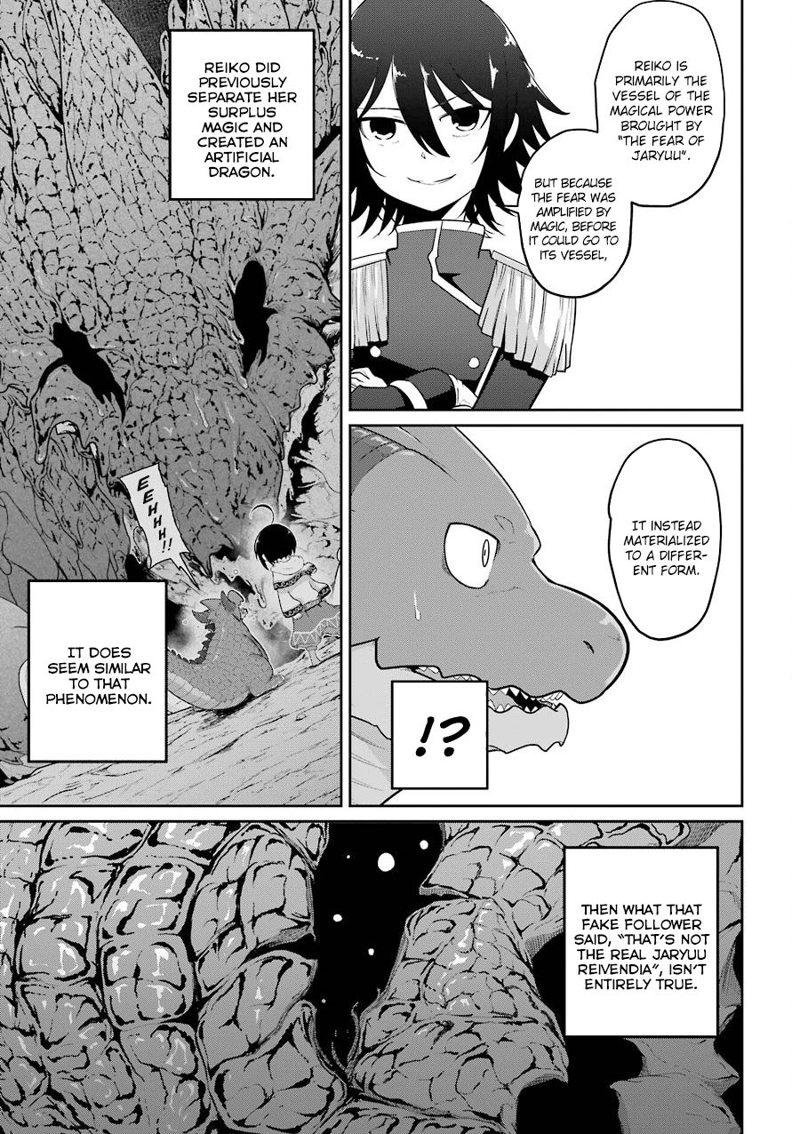 Page 33 of Chapter 21