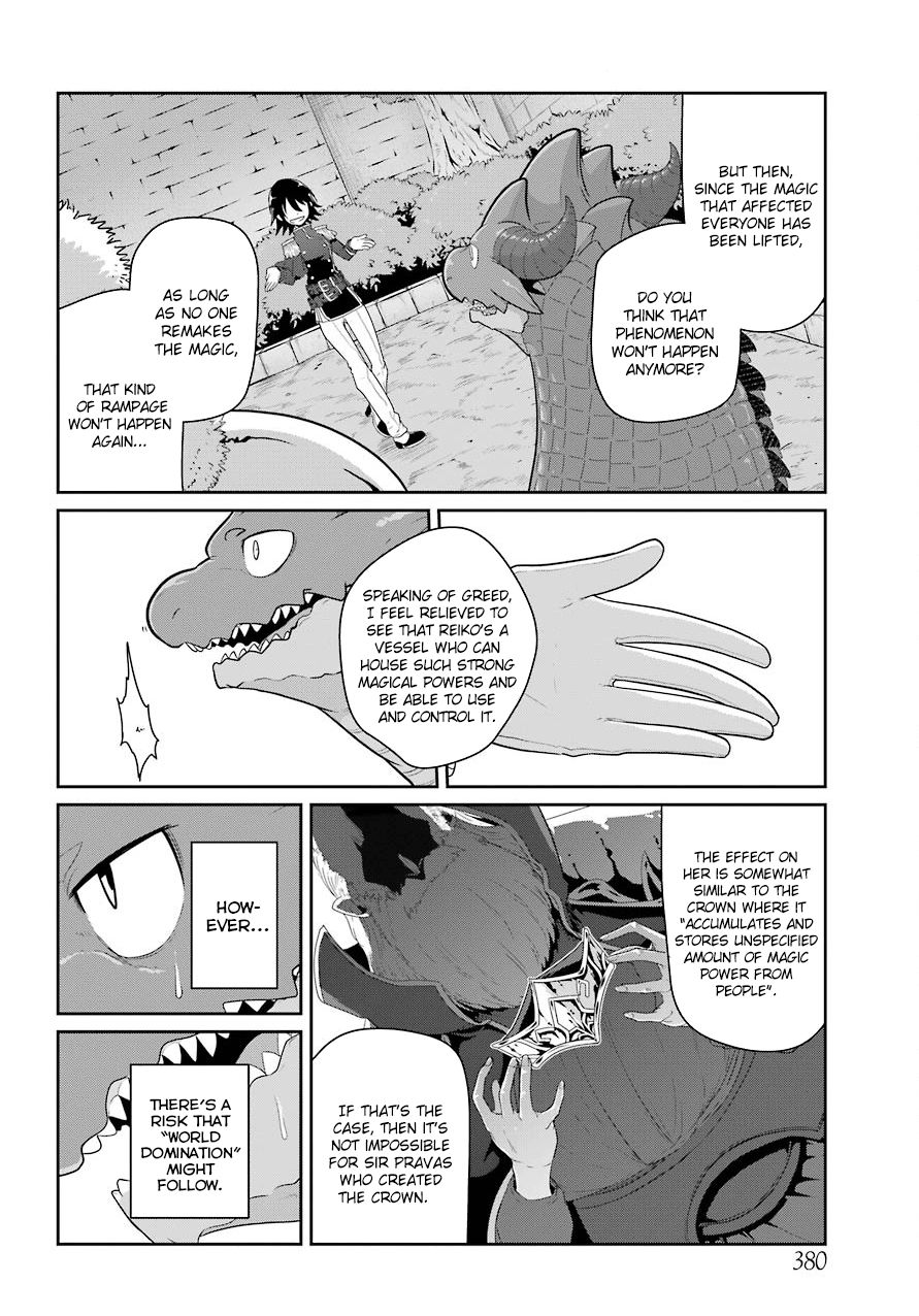 Page 34 of Chapter 21