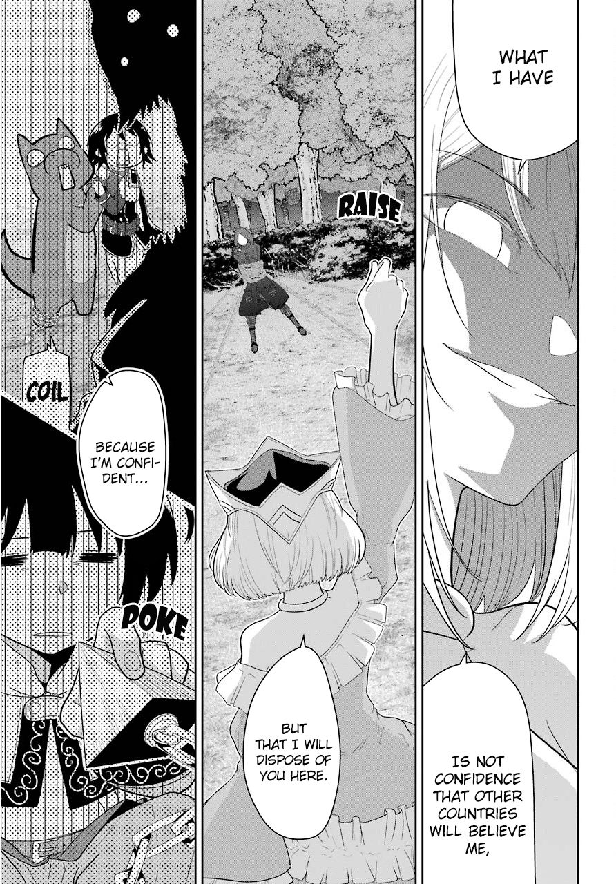 Page 16 of Chapter 22