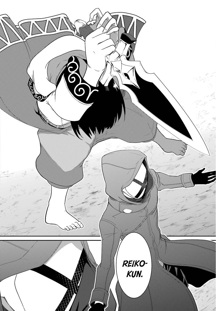 Page 26 of Chapter 22