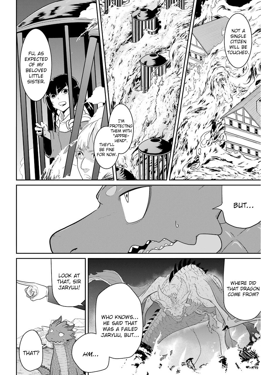 Page 5 of Chapter 23