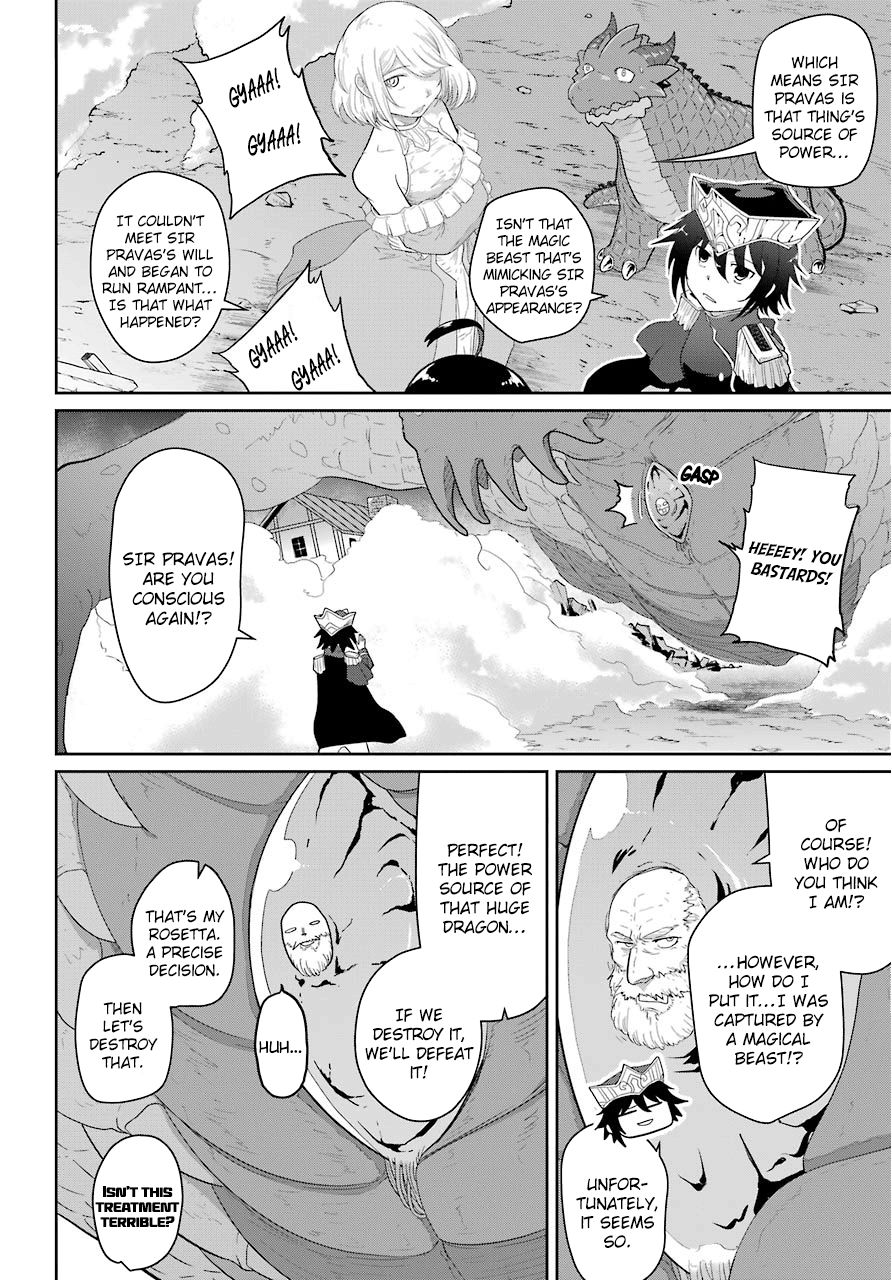 Page 9 of Chapter 23