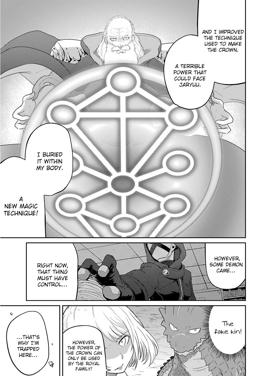 Page 14 of Chapter 23
