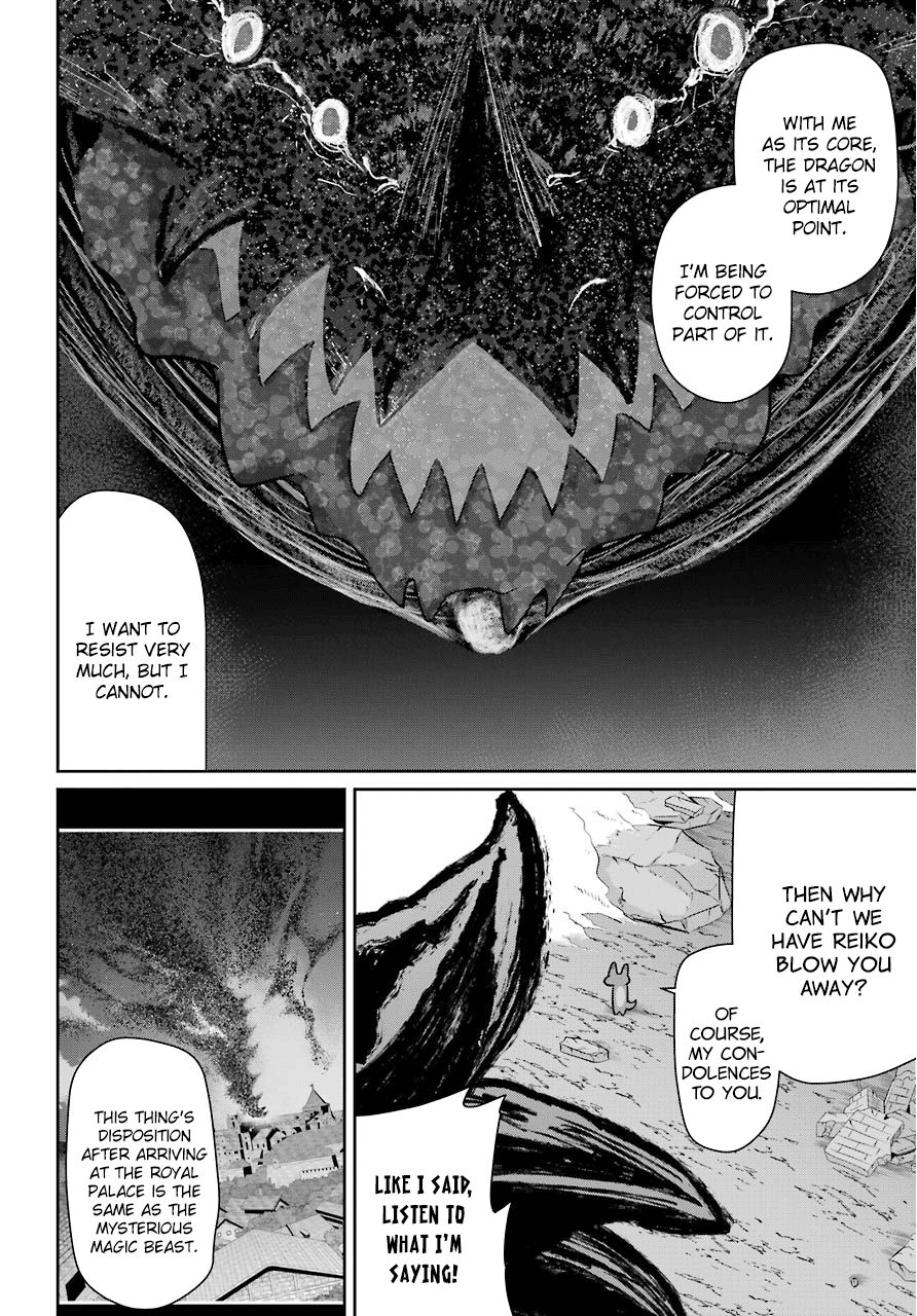 Page 15 of Chapter 23
