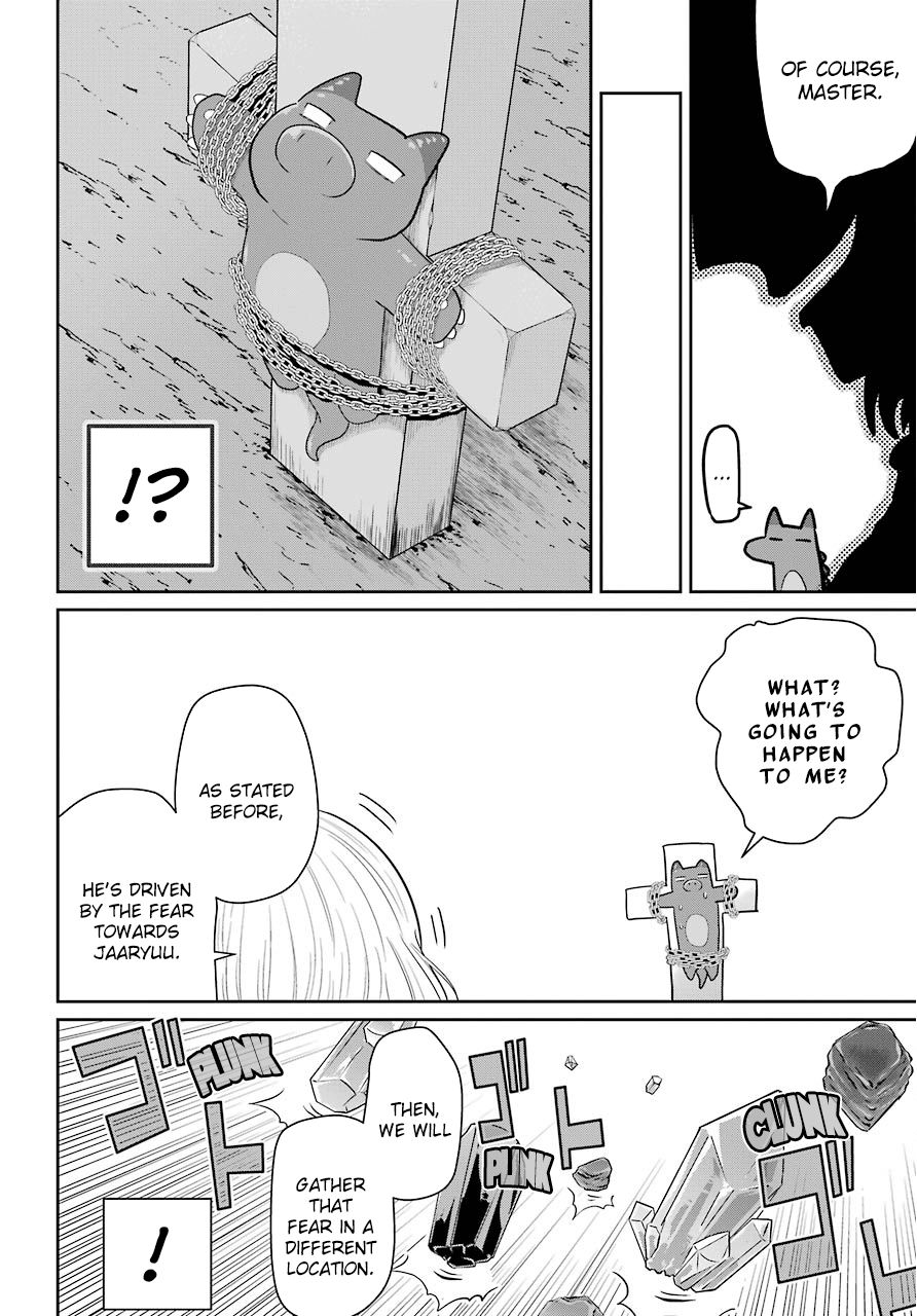 Page 17 of Chapter 23