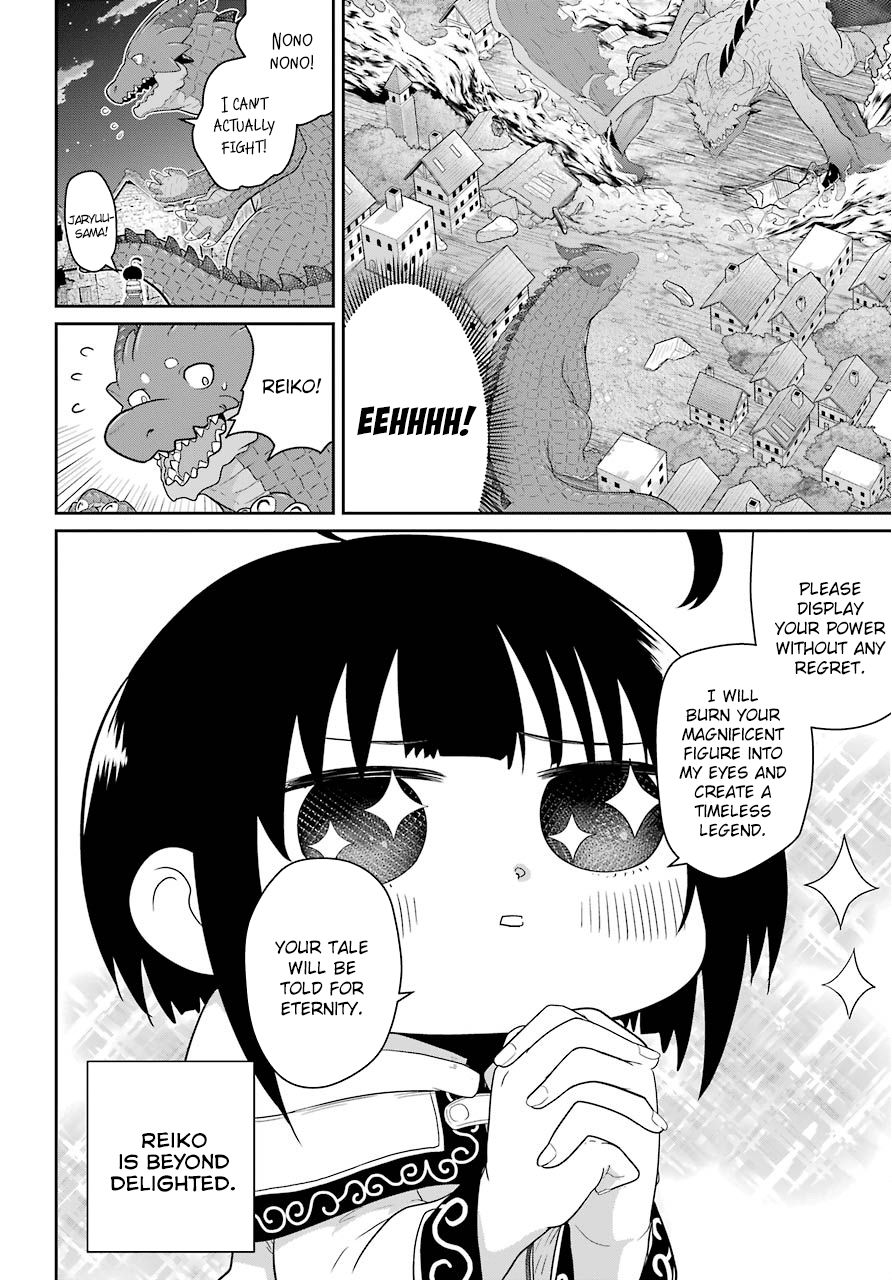 Page 20 of Chapter 23