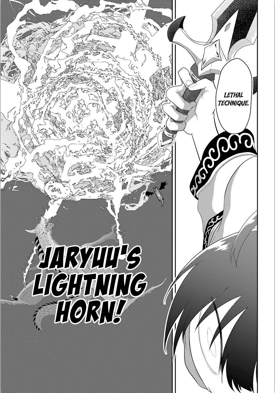 Page 44 of Chapter 23