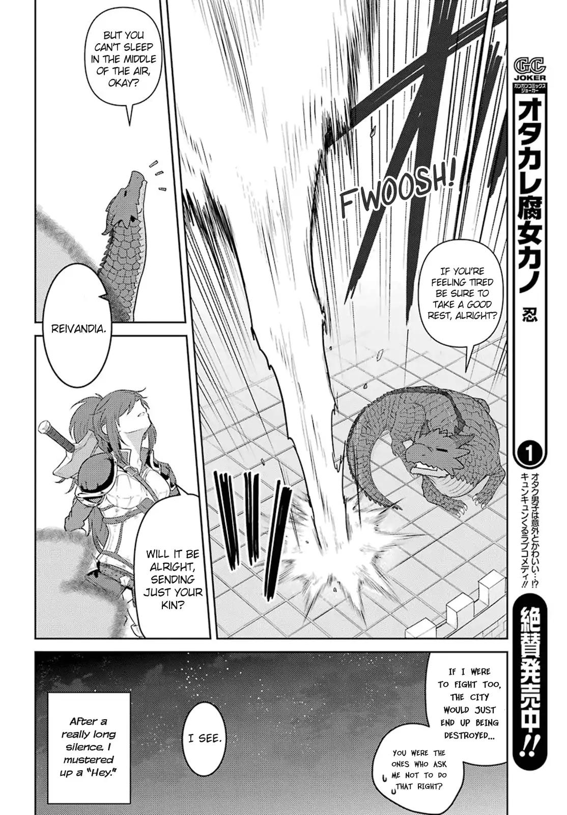 Page 17 of Chapter 3