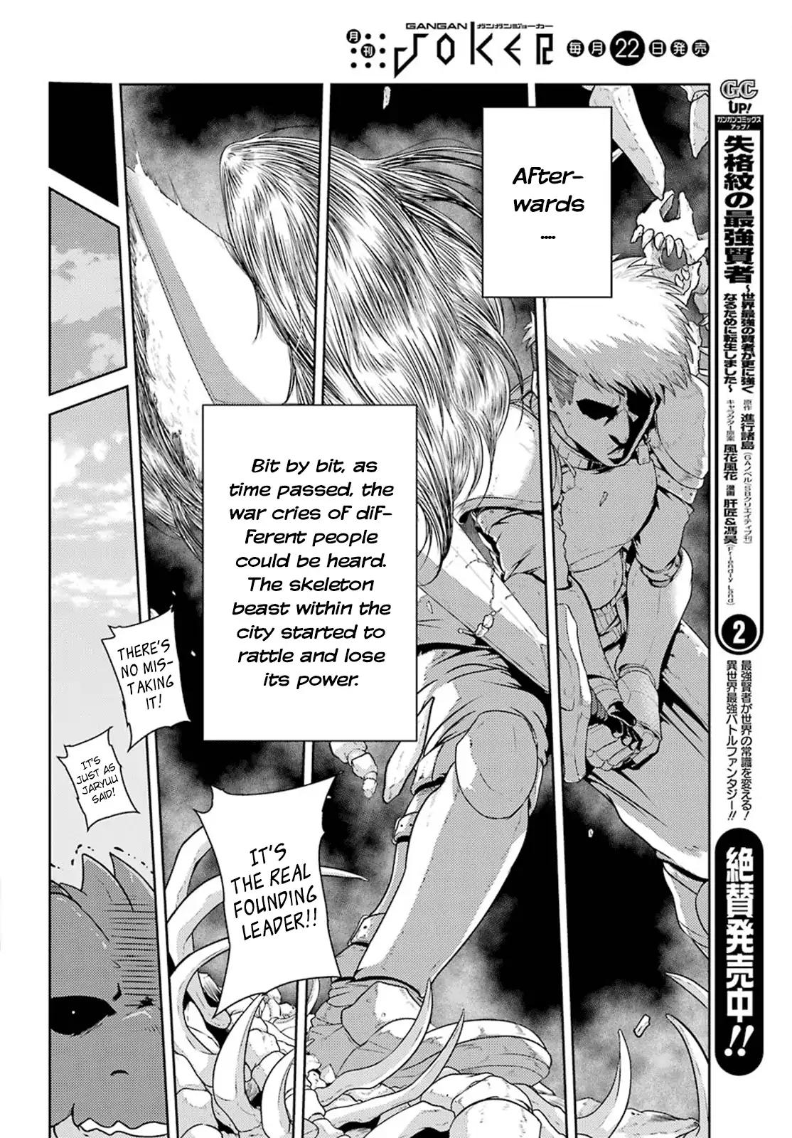 Page 21 of Chapter 3