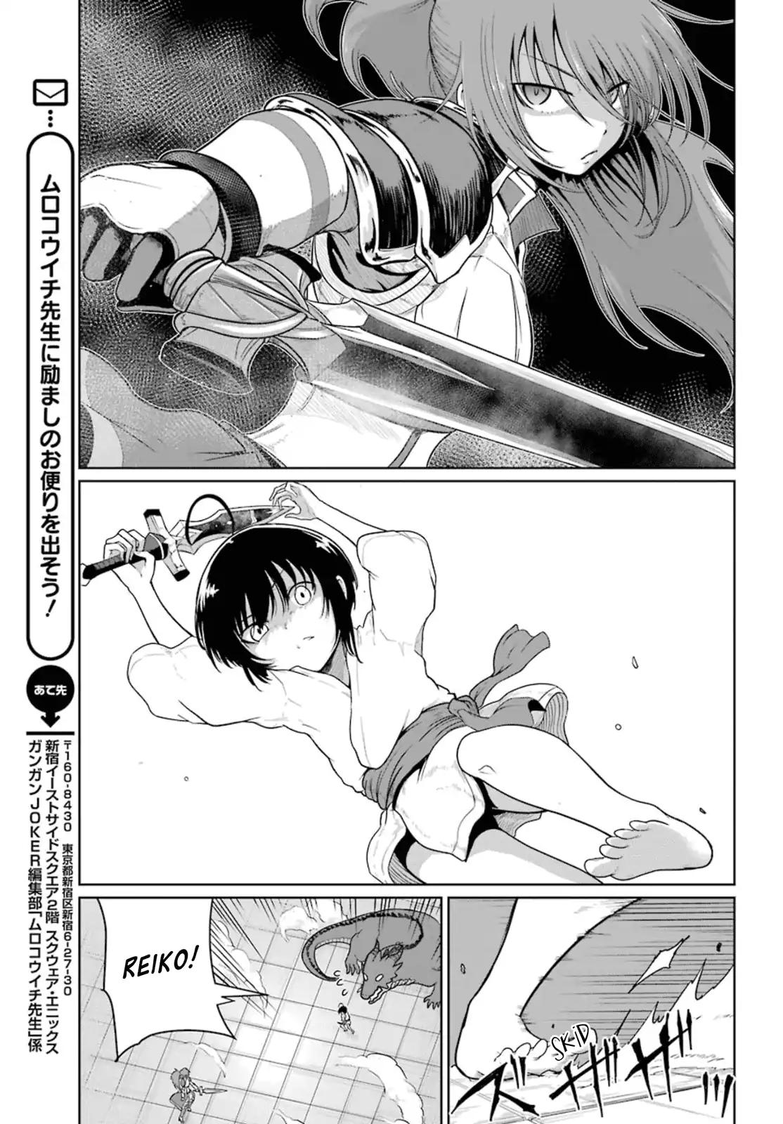 Page 5 of Chapter 4