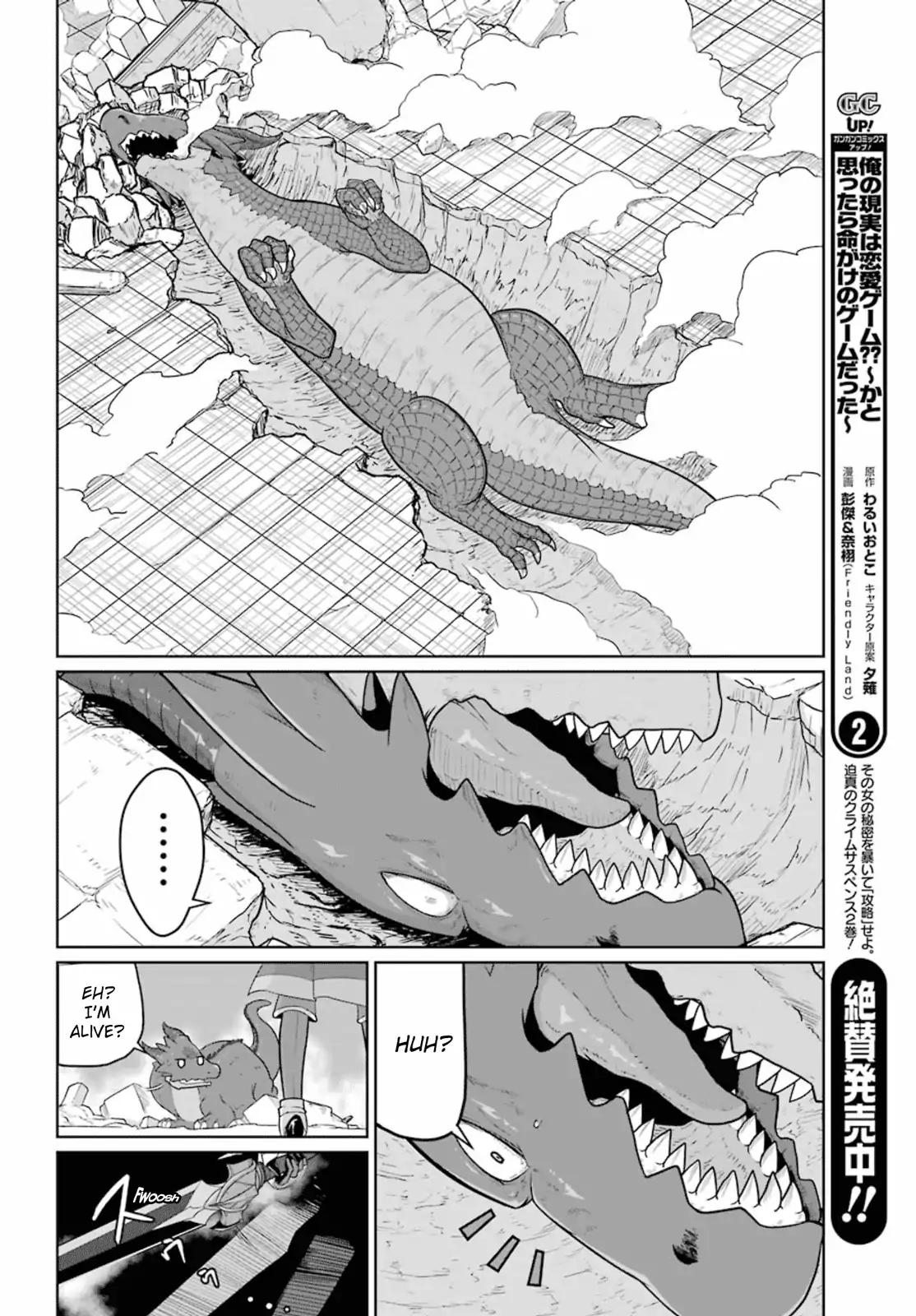 Page 26 of Chapter 4
