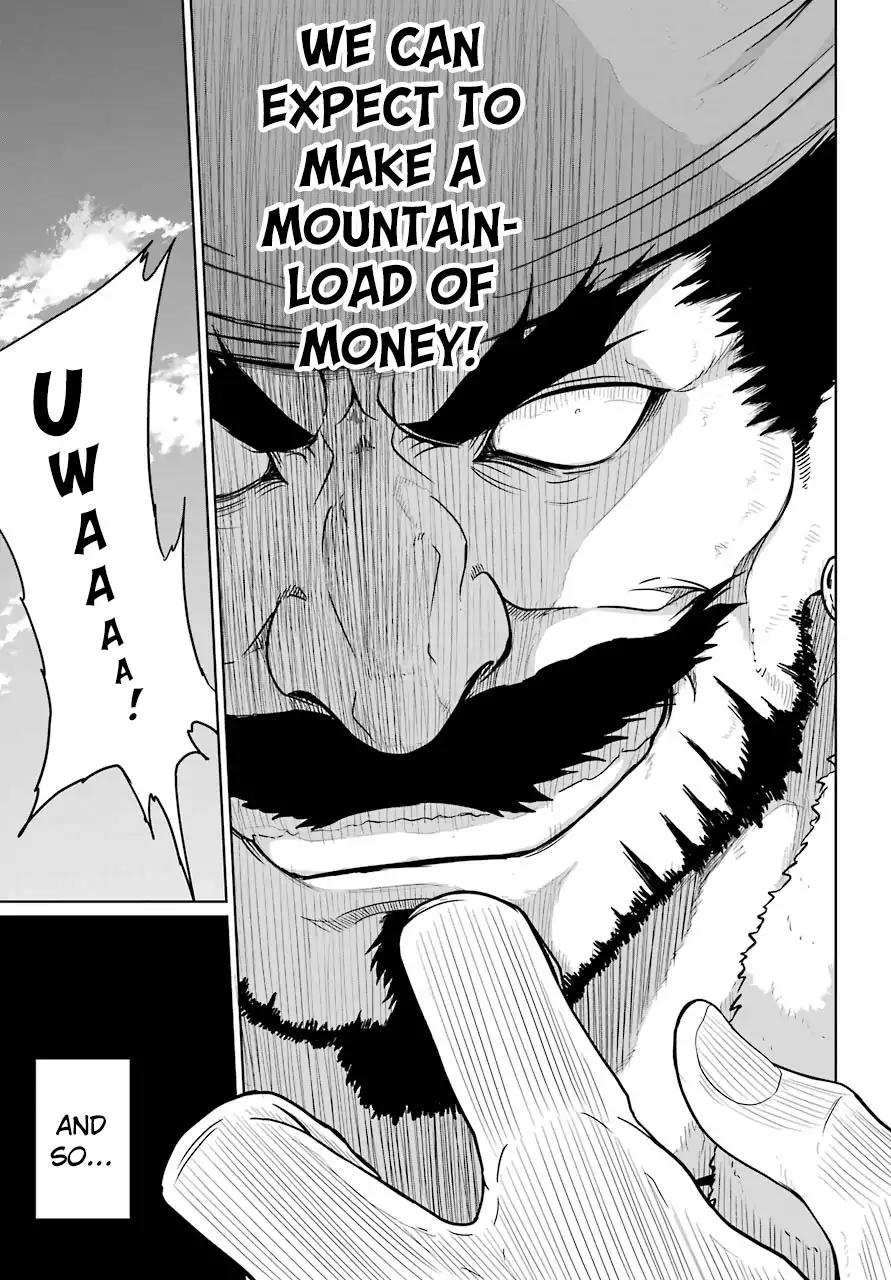 Page 16 of Chapter 5
