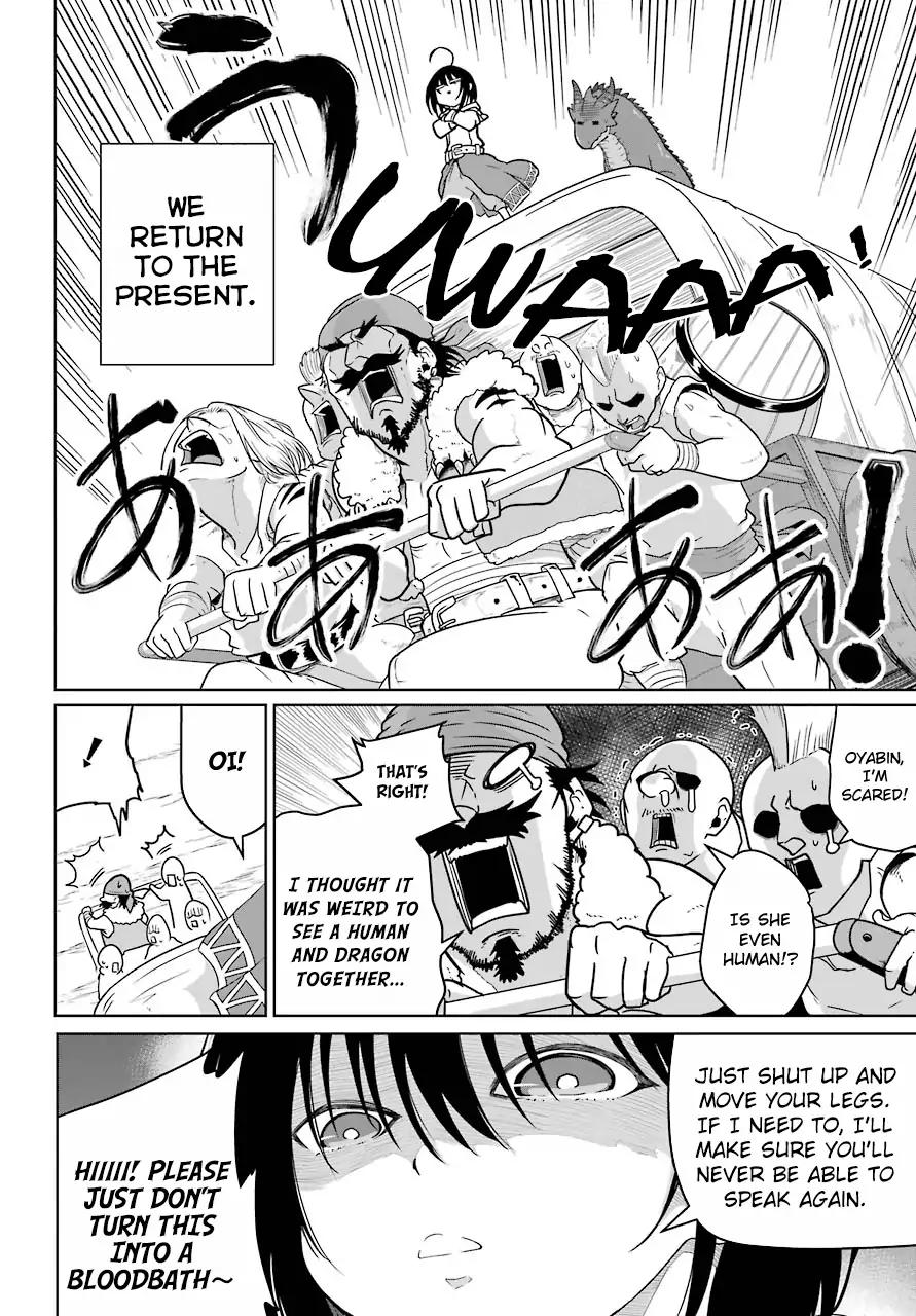 Page 17 of Chapter 5