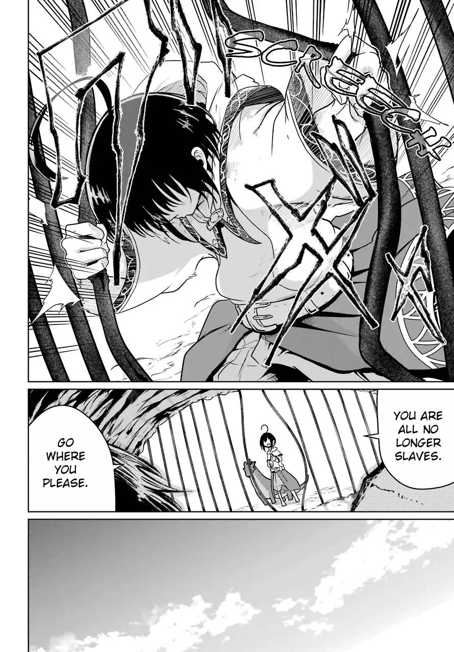 Page 21 of Chapter 5