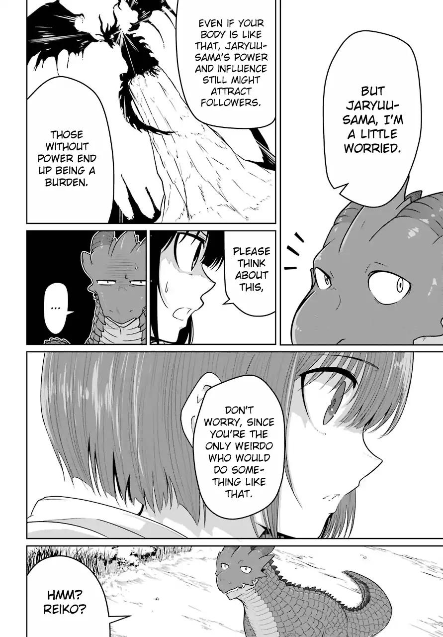 Page 27 of Chapter 5