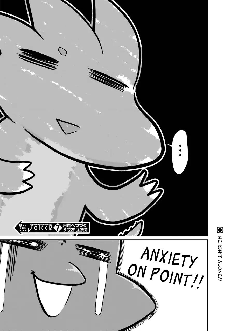 Page 42 of Chapter 5