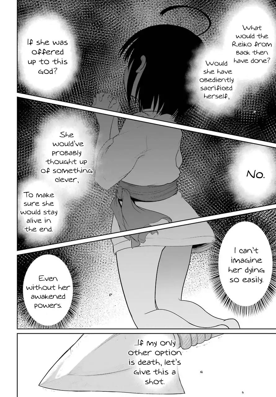 Page 11 of Chapter 6