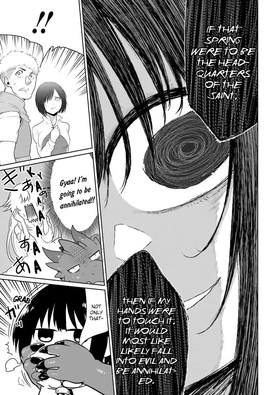 Page 7 of Chapter 7