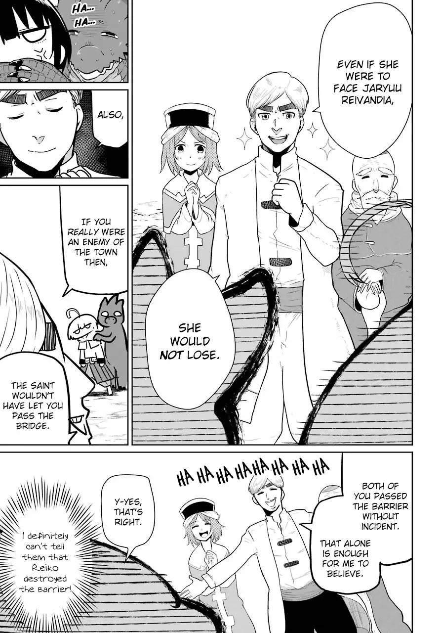 Page 9 of Chapter 7