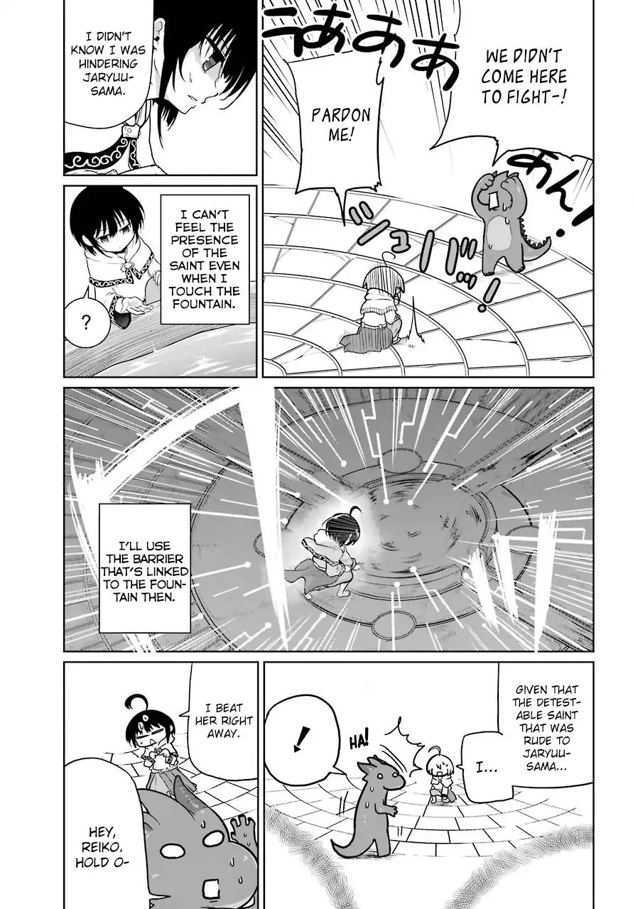 Page 14 of Chapter 7