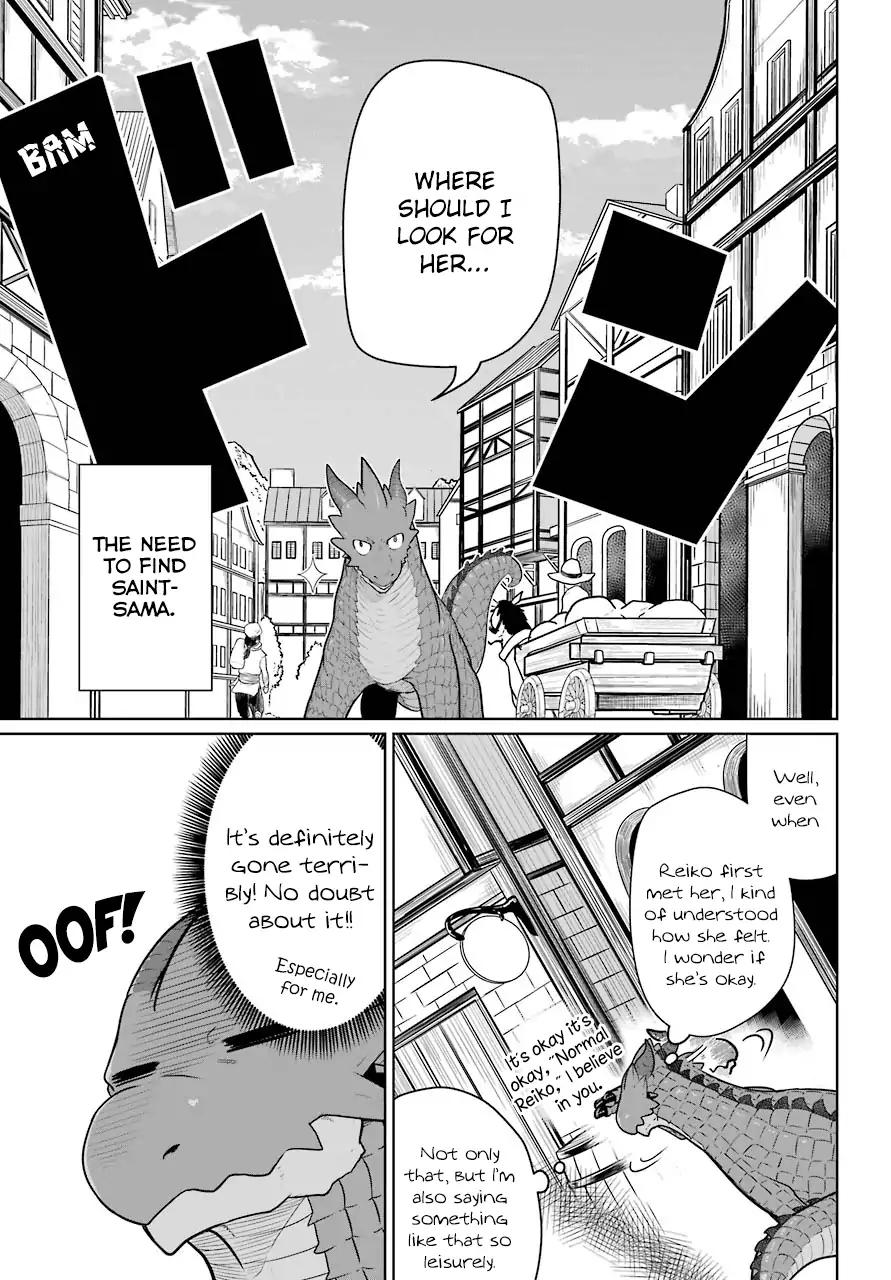 Page 20 of Chapter 7
