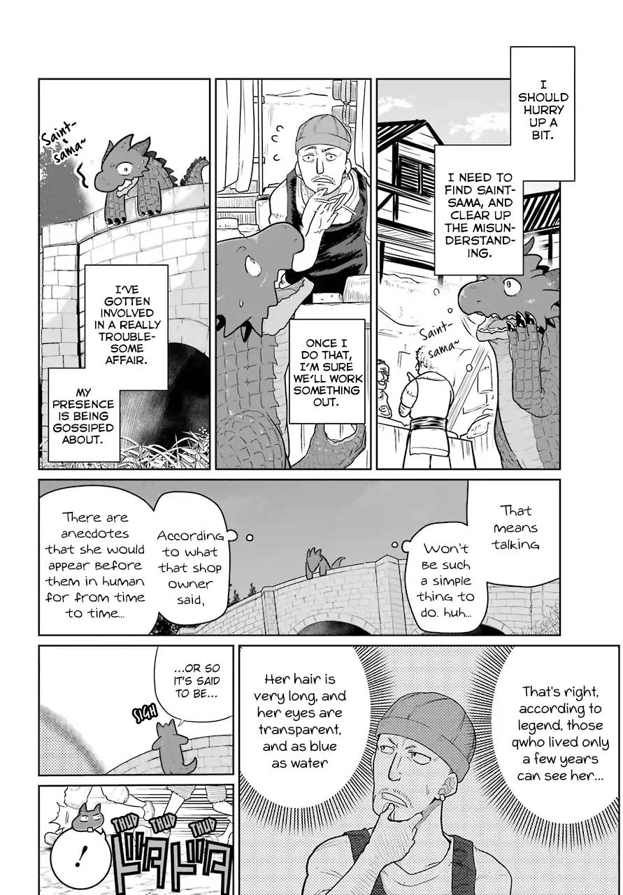Page 21 of Chapter 7